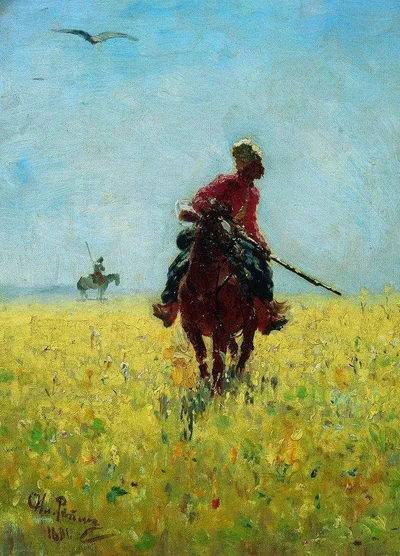 Watch by Ilya Repin