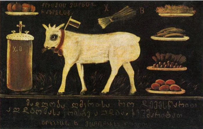 Easter Lamb by Niko Pirosmani, 1914