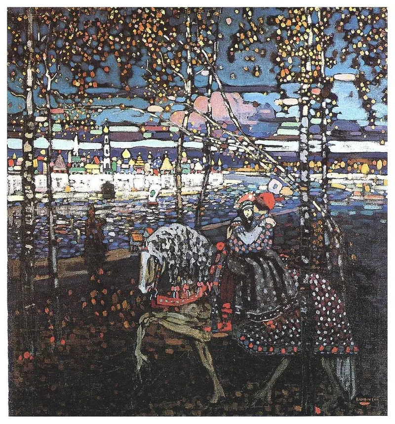 Couple riding by Wassily Kandinsky, 1906