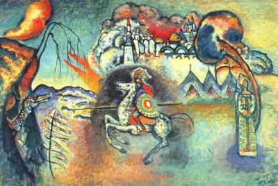 St. George and the dragon by Wassily Kandinsky